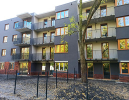 Morizon WP ogłoszenia | Mieszkanie w inwestycji Daszyńskiego Park, Katowice, 72 m² | 0731