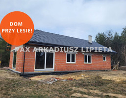 Morizon WP ogłoszenia | Dom na sprzedaż, Boruszowice, 150 m² | 6037