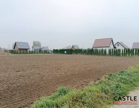 Działka na sprzedaż, Kąty Rybackie, 2203 m²