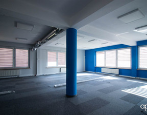 Biuro do wynajęcia, Kraków Os. Prądnik Biały, 990 m²