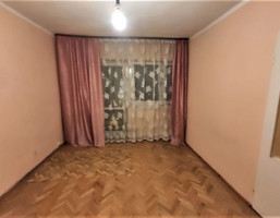 Morizon WP ogłoszenia | Mieszkanie na sprzedaż, Dąbrowa Górnicza Reden, 35 m² | 5818