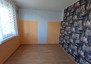 Morizon WP ogłoszenia | Mieszkanie na sprzedaż, Ruda Śląska Halemba, 47 m² | 7014