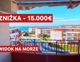 Morizon WP ogłoszenia | Mieszkanie na sprzedaż, Bułgaria Burgas, 78 m² | 3228