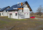 Morizon WP ogłoszenia | Dom na sprzedaż, Szczepanowice, 110 m² | 0315