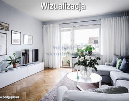 Morizon WP ogłoszenia | Mieszkanie na sprzedaż, Warszawa Ulrychów, 25 m² | 8438