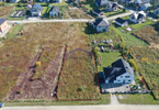 Morizon WP ogłoszenia | Działka na sprzedaż, Dobrzykowice, 947 m² | 9240