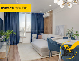 Morizon WP ogłoszenia | Mieszkanie na sprzedaż, Poznań Rataje, 60 m² | 2208