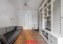 Morizon WP ogłoszenia | Mieszkanie na sprzedaż, Warszawa Śródmieście, 51 m² | 9991