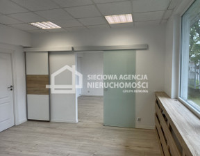 Biuro do wynajęcia, Gdańsk Letnica, 45 m²