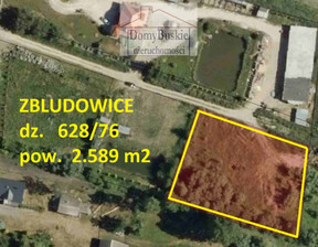 Działka na sprzedaż, Zbludowice Wylot na Wiślicę ., 2589 m²