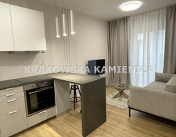 Morizon WP ogłoszenia | Mieszkanie na sprzedaż, Kraków Podgórze, 63 m² | 0485