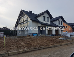Morizon WP ogłoszenia | Dom na sprzedaż, Piekary, 131 m² | 7159