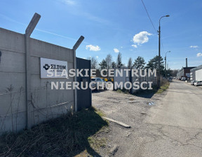 Działka na sprzedaż, Mikołów Kościuszki, 6441 m²