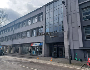 Biurowiec do wynajęcia, Katowice Śródmieście, 69 m²
