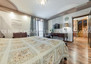 Morizon WP ogłoszenia | Dom na sprzedaż, Raszyn, 370 m² | 2659