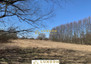 Morizon WP ogłoszenia | Działka na sprzedaż, Sobiekursk, 15000 m² | 1231