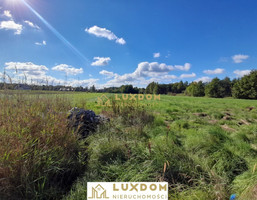 Morizon WP ogłoszenia | Działka na sprzedaż, Otwock, 5600 m² | 1234