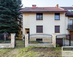 Morizon WP ogłoszenia | Dom na sprzedaż, Kraków Bielany, 309 m² | 6473