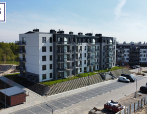 Mieszkanie na sprzedaż, Gdańsk Łostowice, 34 m²