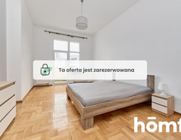 Morizon WP ogłoszenia | Mieszkanie na sprzedaż, Wrocław Krzyki, 83 m² | 1020