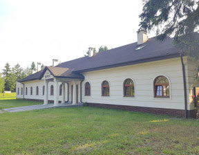 Ośrodek wypoczynkowy na sprzedaż, Józefów, 196000 m²
