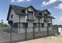 Morizon WP ogłoszenia | Dom na sprzedaż, Dachowa Południowa, 107 m² | 1476