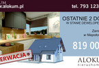 Morizon WP ogłoszenia | Dom na sprzedaż, Niepołomice, 156 m² | 1193