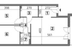 Morizon WP ogłoszenia | Mieszkanie na sprzedaż, Siechnice, 61 m² | 8561