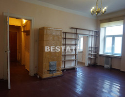 Morizon WP ogłoszenia | Mieszkanie na sprzedaż, Łódź Śródmieście, 46 m² | 4798