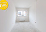 Morizon WP ogłoszenia | Dom na sprzedaż, Jasin Szafirowa, 101 m² | 0201