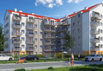 Morizon WP ogłoszenia | Mieszkanie na sprzedaż, Wrocław Jagodno, 43 m² | 2266
