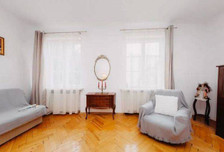 Mieszkanie na sprzedaż, Warszawa Stare Miasto, 48 m²