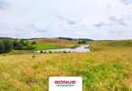 Morizon WP ogłoszenia | Działka na sprzedaż, Derc, 205200 m² | 0512