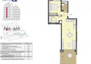 Morizon WP ogłoszenia | Mieszkanie na sprzedaż, Hiszpania Benidorm, 76 m² | 4849