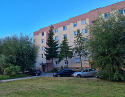Morizon WP ogłoszenia | Mieszkanie na sprzedaż, Radom Ignacego Paderewskiego, 71 m² | 9644