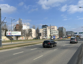 Działka na sprzedaż, Łódź Śródmieście, 1119 m²