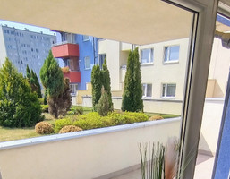 Morizon WP ogłoszenia | Mieszkanie na sprzedaż, Wrocław Nowy Dwór, 44 m² | 3141
