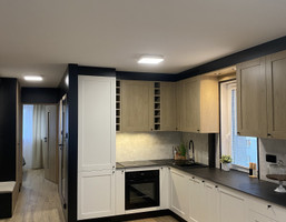 Morizon WP ogłoszenia | Mieszkanie na sprzedaż, Warszawa Bielany, 47 m² | 7595