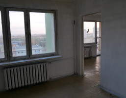 Morizon WP ogłoszenia | Mieszkanie na sprzedaż, Kraków Czyżyny, 32 m² | 9231