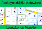 Morizon WP ogłoszenia | Działka na sprzedaż, Lusówko, 1086 m² | 0227