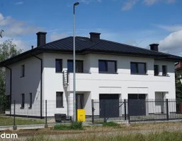 Morizon WP ogłoszenia | Dom na sprzedaż, Łomianki, 142 m² | 5855