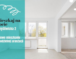 Morizon WP ogłoszenia | Mieszkanie na sprzedaż, Warszawa Ochota, 57 m² | 4572