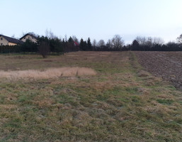 Morizon WP ogłoszenia | Działka na sprzedaż, Jawczyce, 2500 m² | 7242