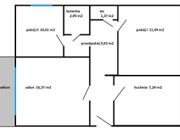 Morizon WP ogłoszenia | Mieszkanie na sprzedaż, Łódź Widzew, 60 m² | 3843