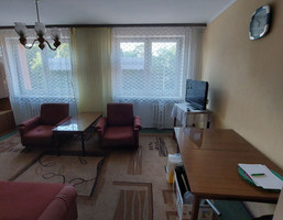 Morizon WP ogłoszenia | Mieszkanie na sprzedaż, Dąbrowa Górnicza Centrum, 48 m² | 9048