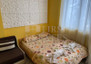 Morizon WP ogłoszenia | Mieszkanie na sprzedaż, 175 m² | 0164