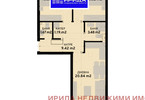 Morizon WP ogłoszenia | Mieszkanie na sprzedaż, 96 m² | 1238