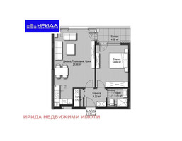 Morizon WP ogłoszenia | Mieszkanie na sprzedaż, 82 m² | 3185