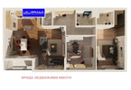 Morizon WP ogłoszenia | Mieszkanie na sprzedaż, 128 m² | 8200