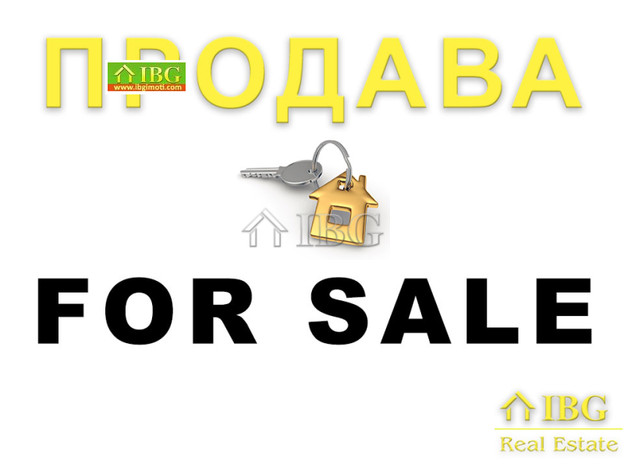 Morizon WP ogłoszenia | Mieszkanie na sprzedaż, 60 m² | 7527